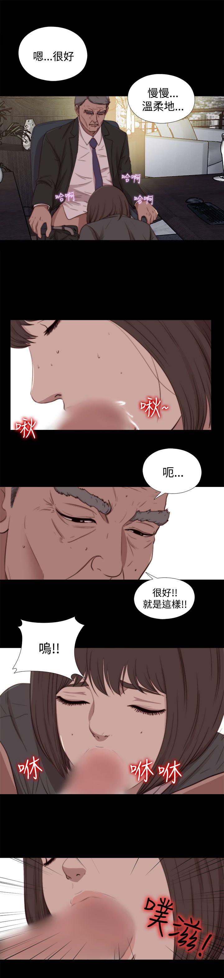 第23話-6