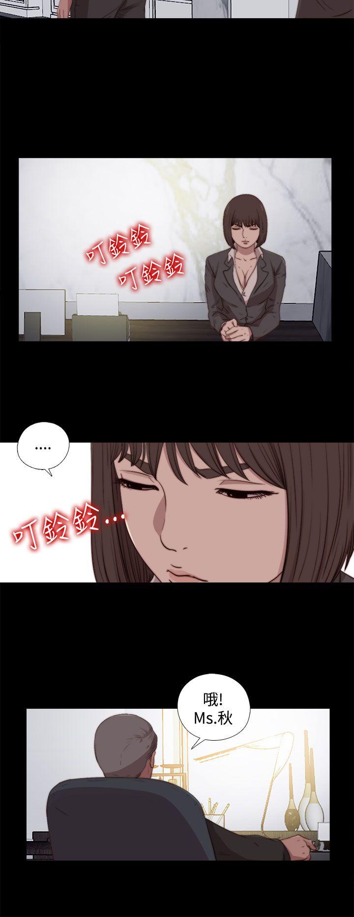 第23話-11