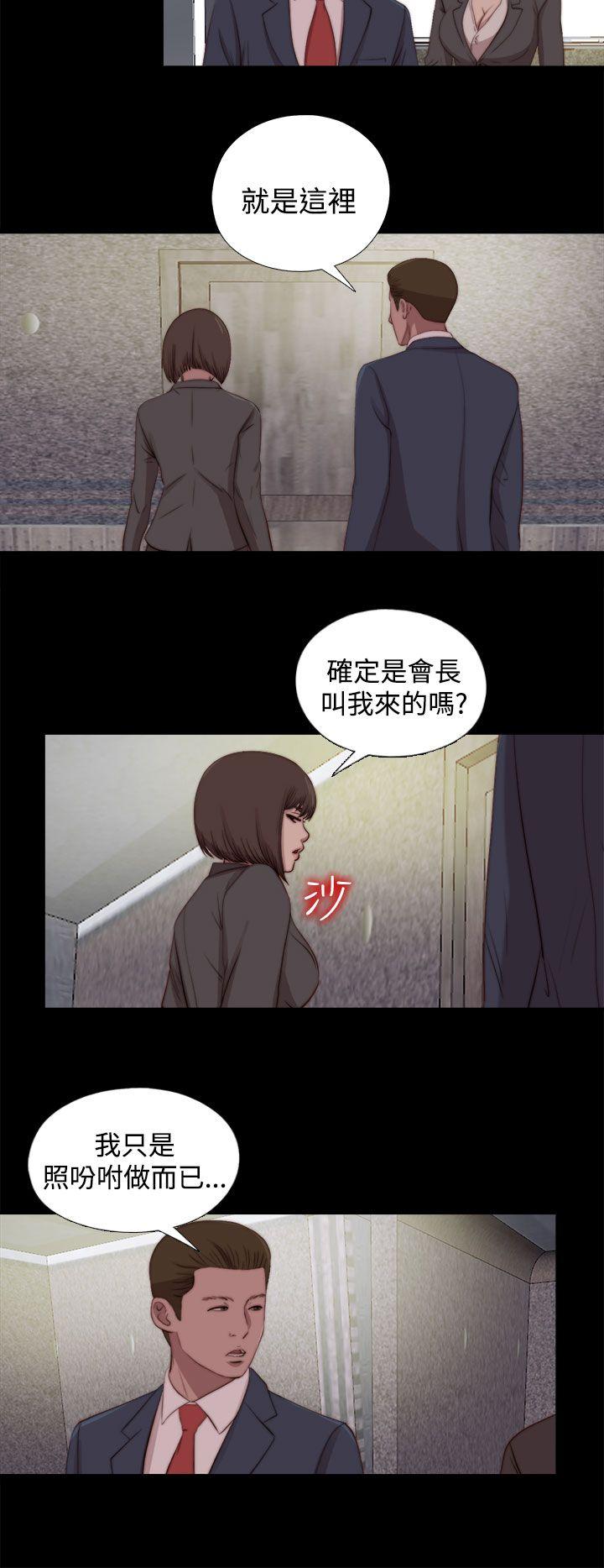 第23話-13