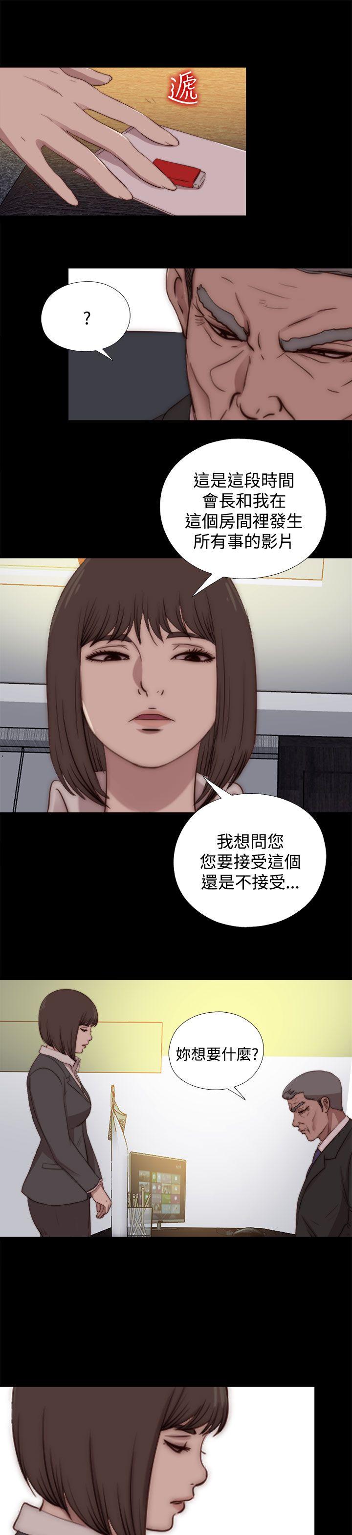 第23話-22