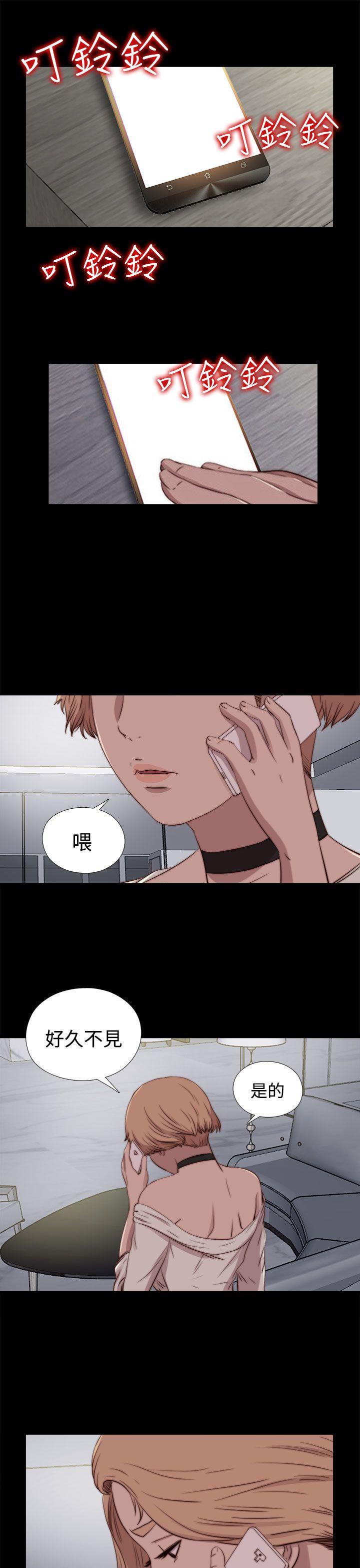 第24話-26