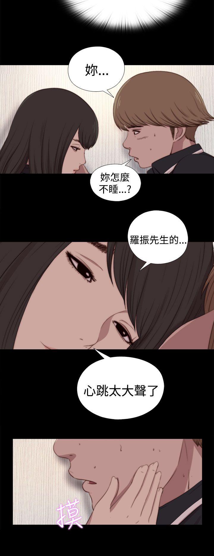 第26話-3