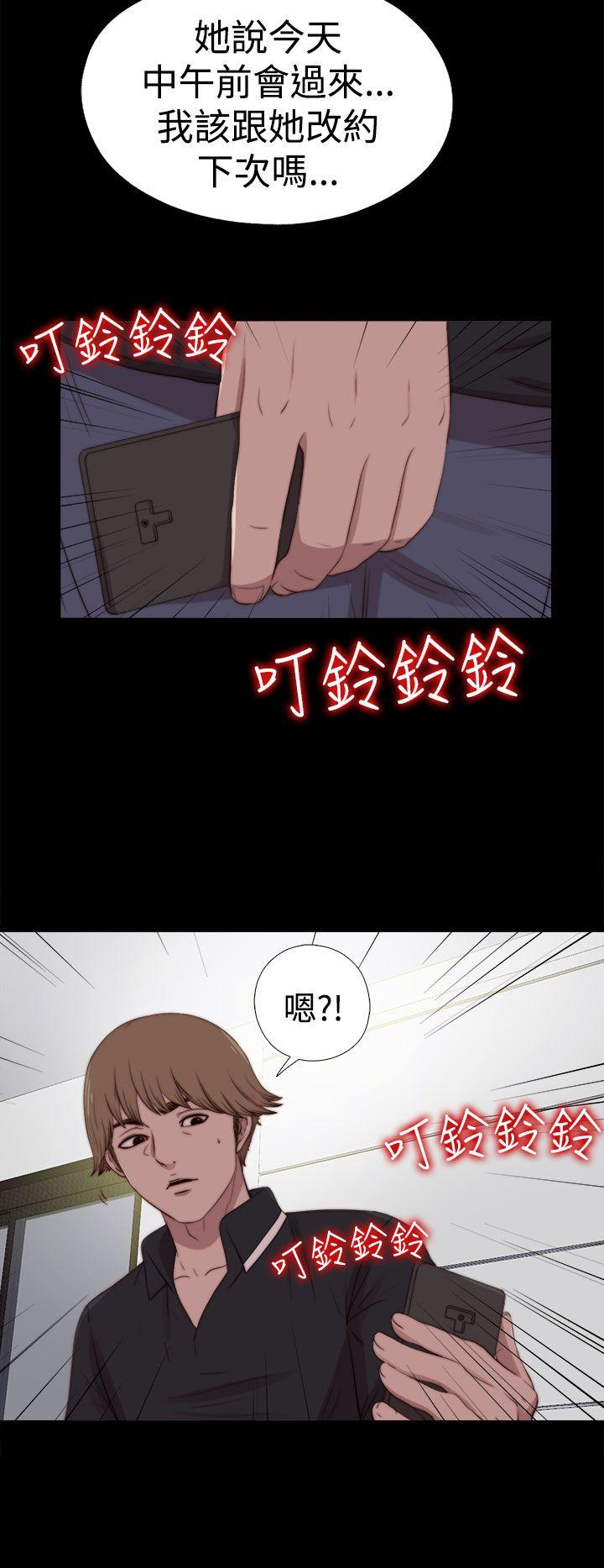 第27話-6