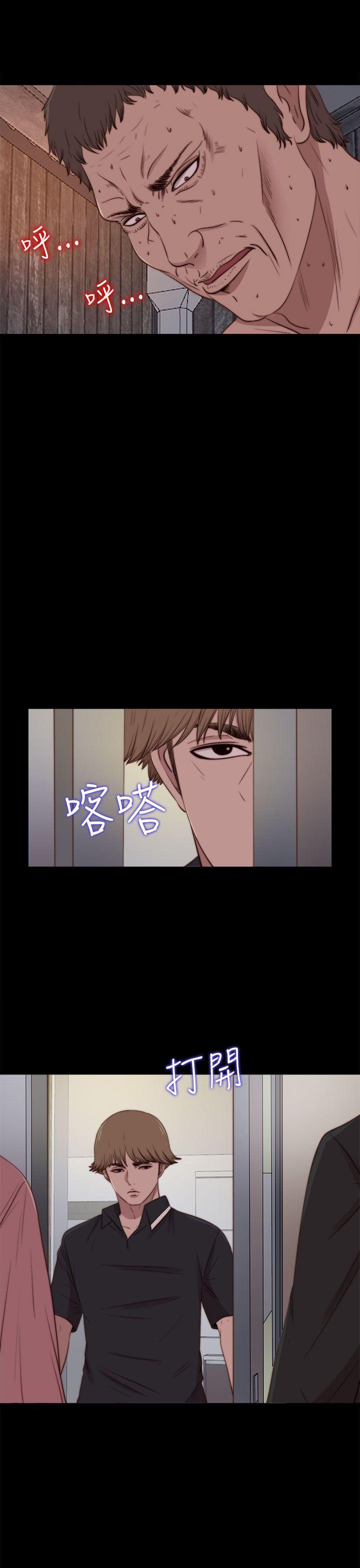 第27話-19