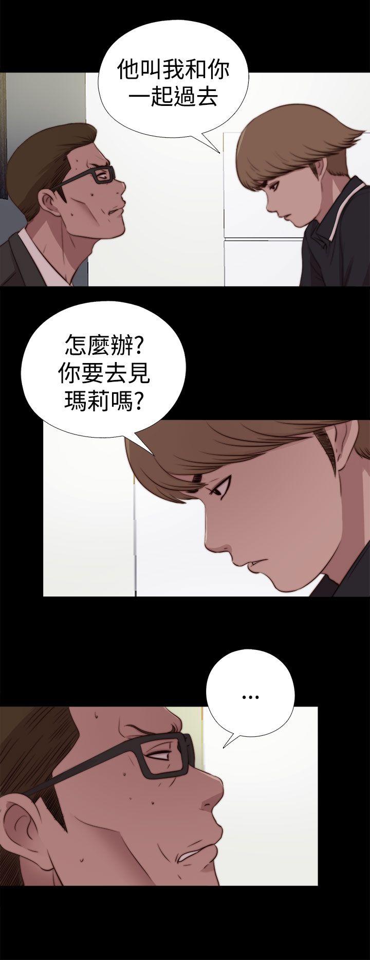 第29話-5