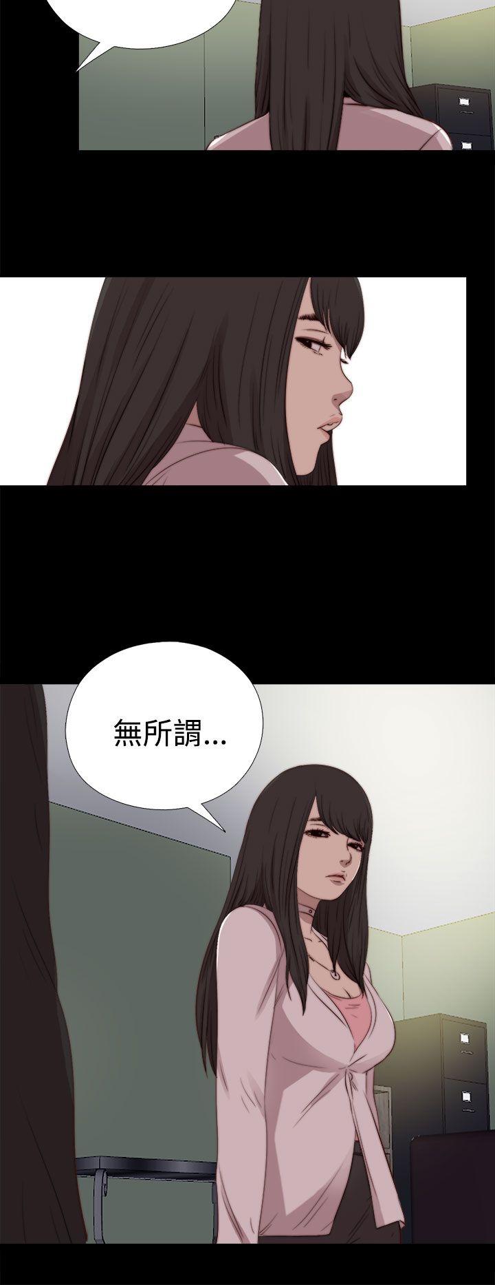 第29話-15