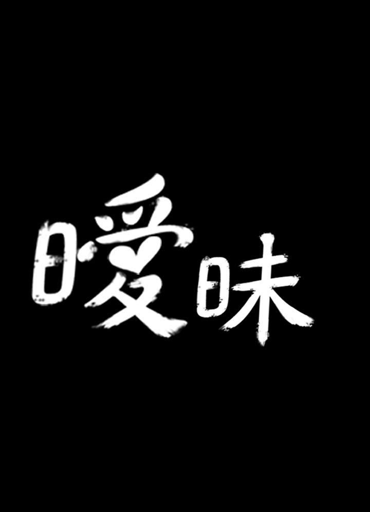 第1話-6