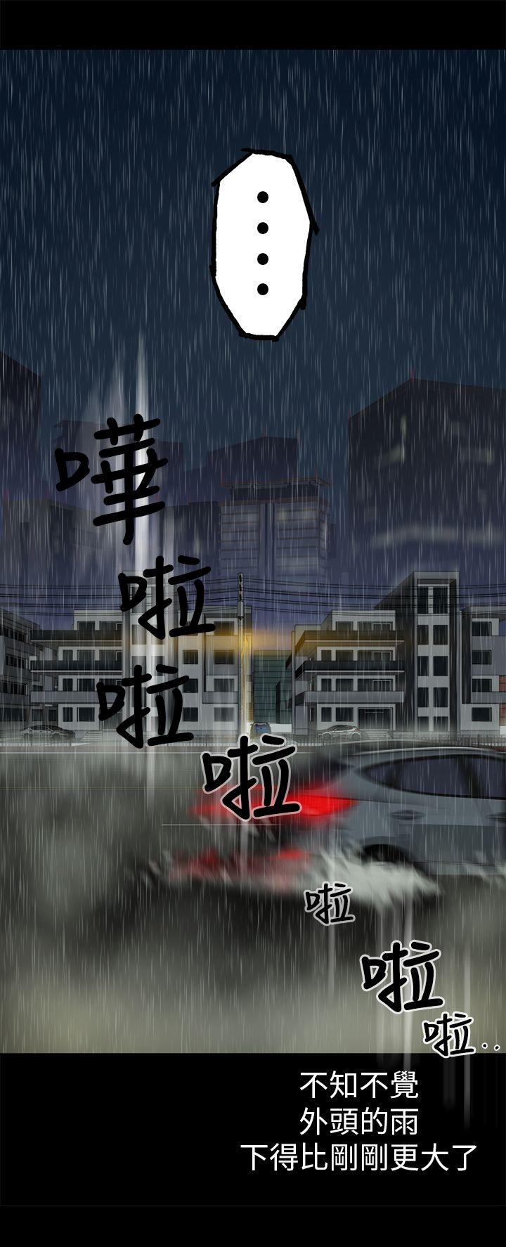 第3話-18