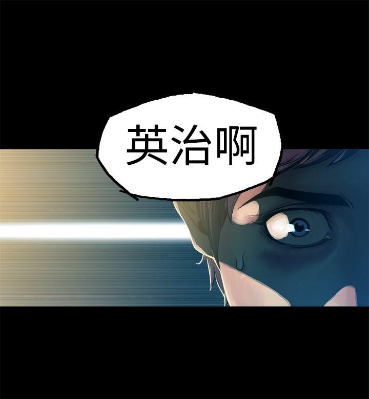 第5話-16