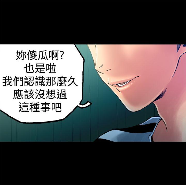 第6話-18