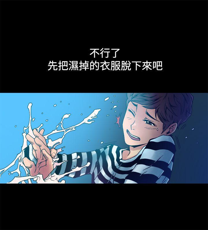 第8話-6