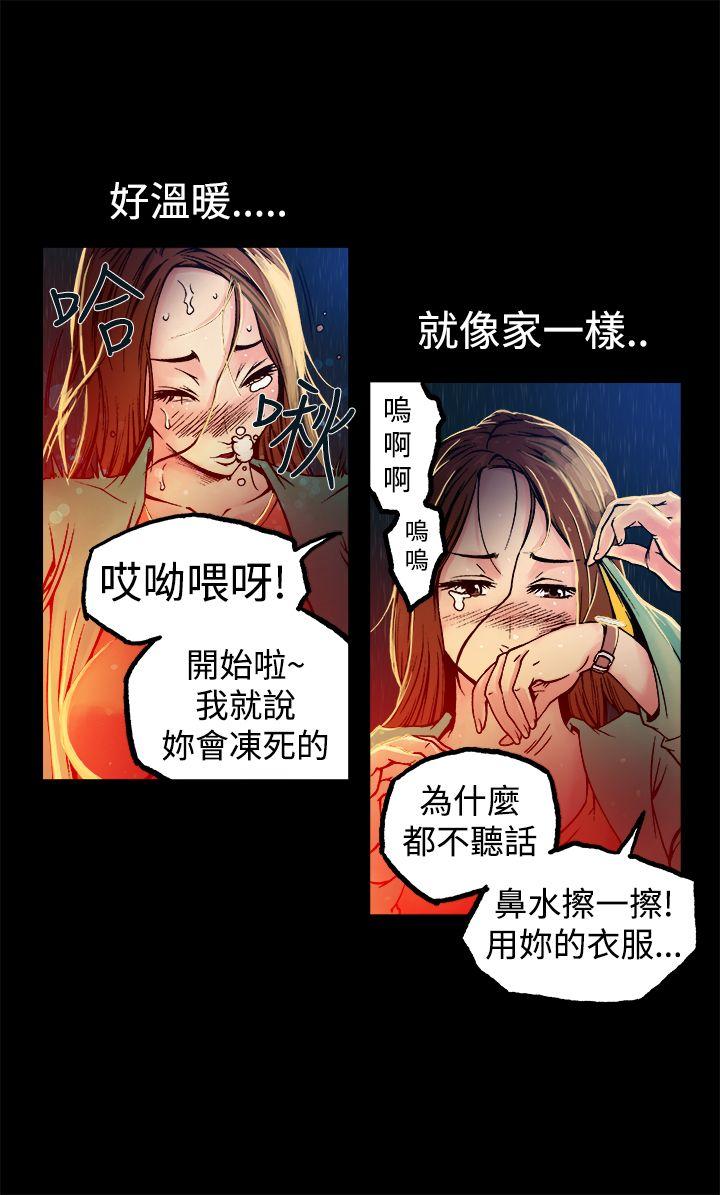 第9話-22