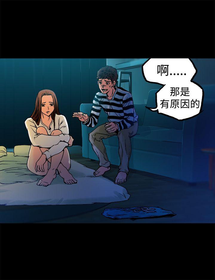 第9話-29