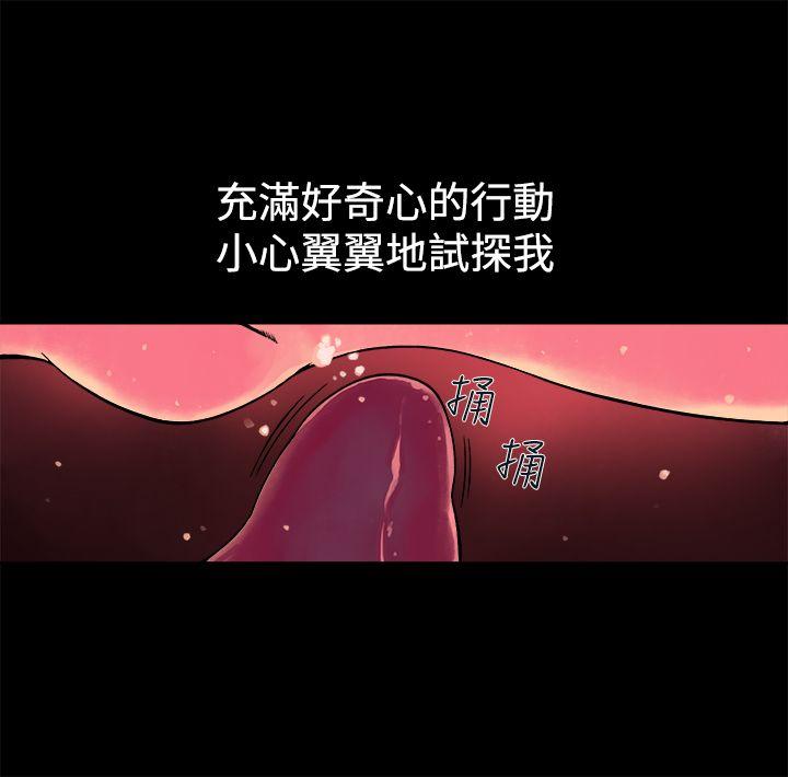 第10話-23