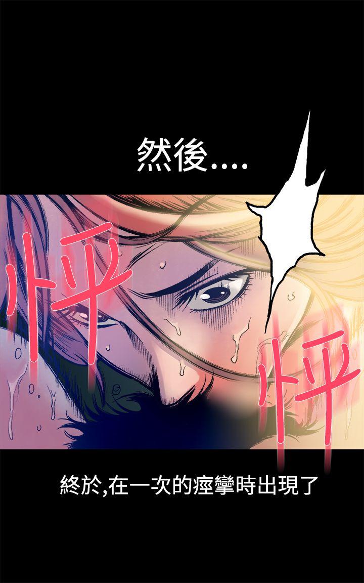 第11話-5