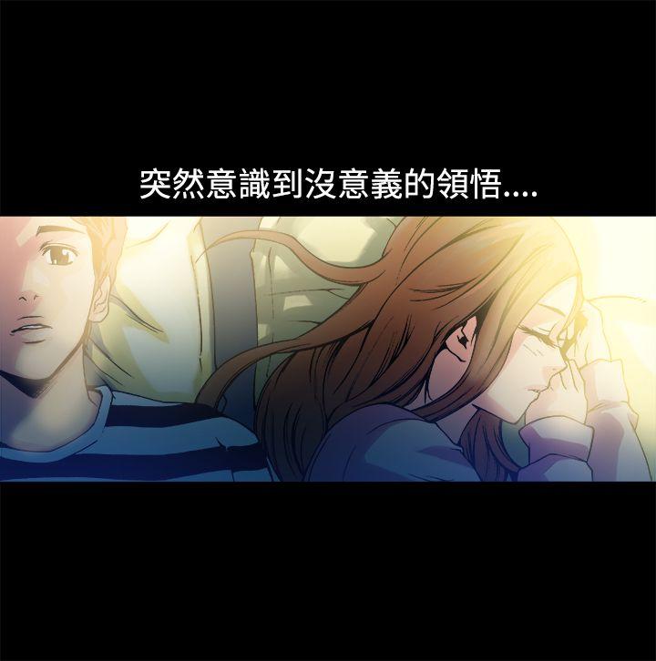 第11話-22