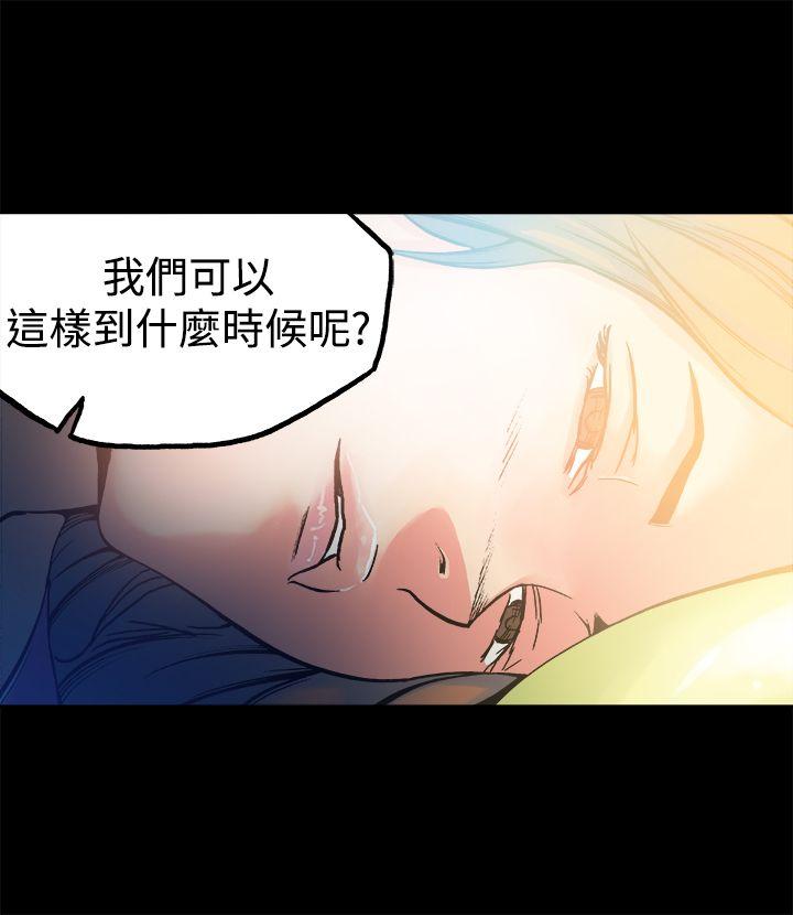 第11話-25