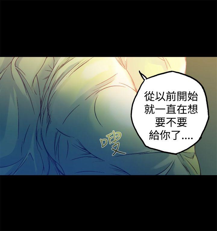 第11話-33