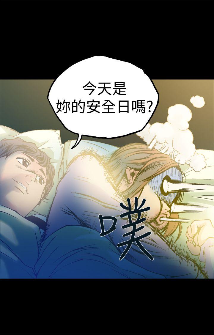 第11話-35