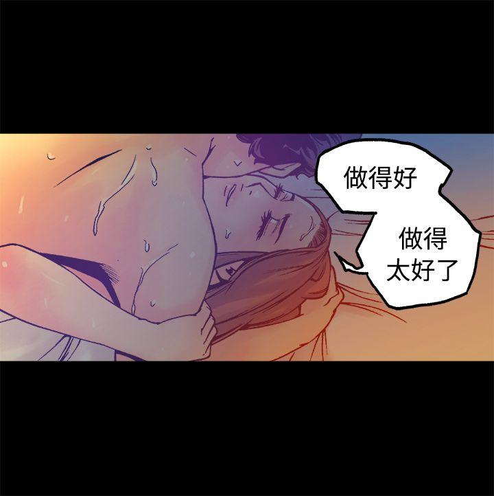 第15話-24