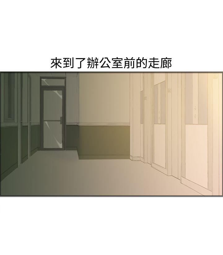 第17話-20