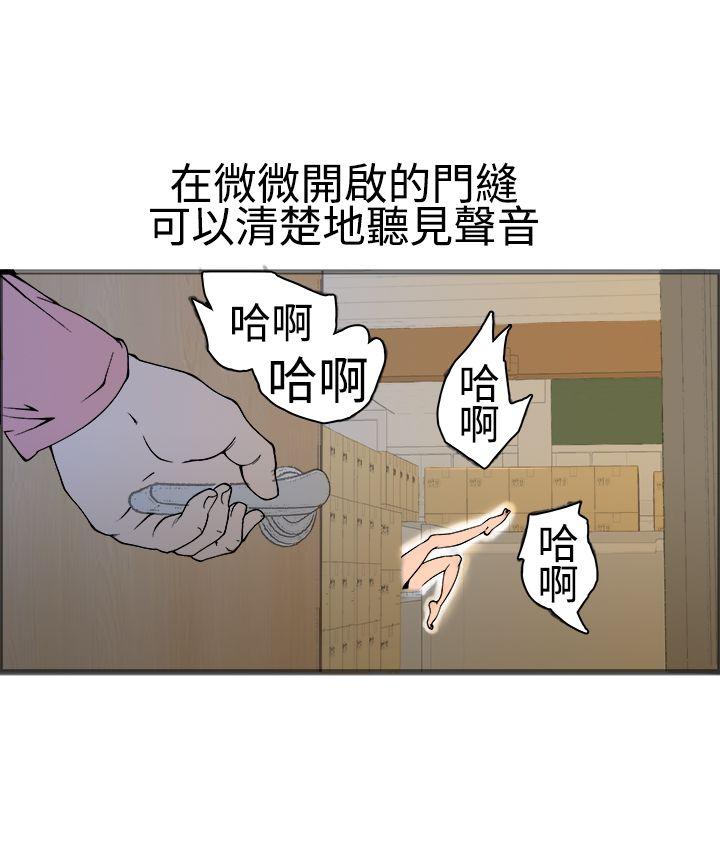 第17話-24