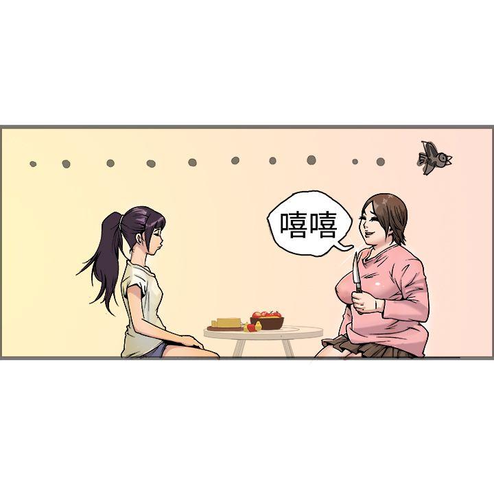 第17話-40