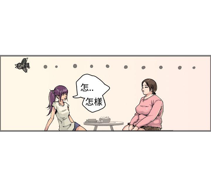 第17話-45