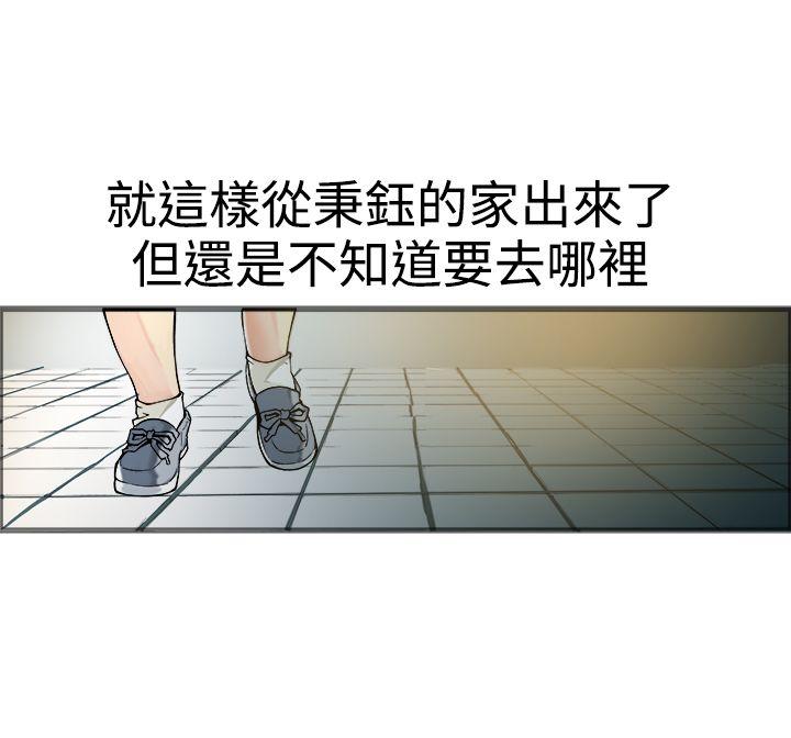 第17話-49