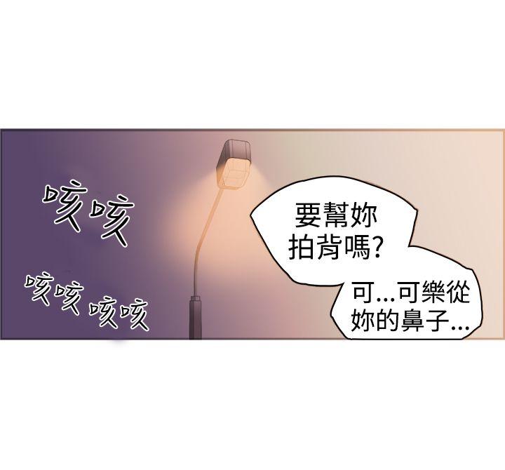 第18話-23