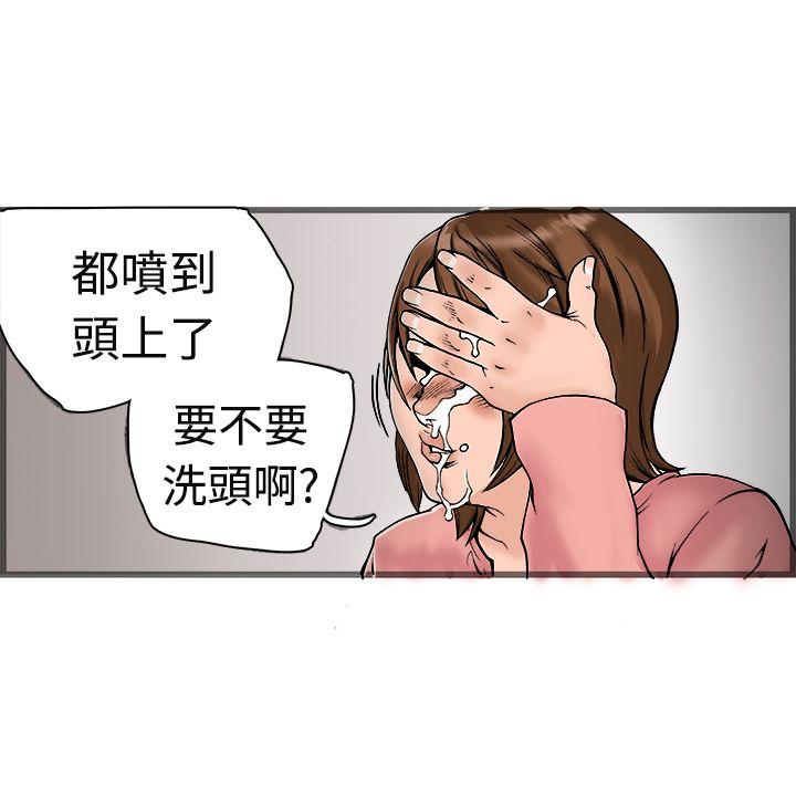 第20話-33