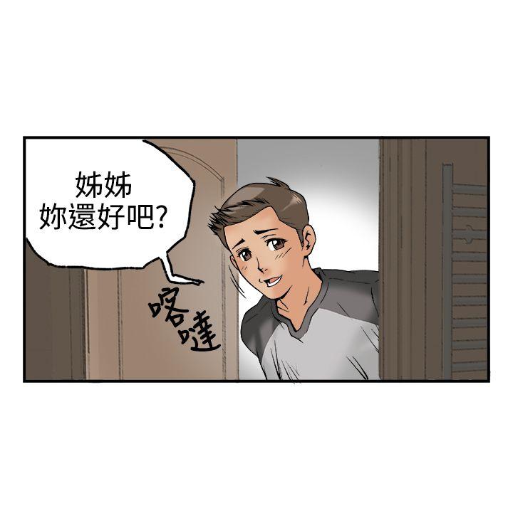 第22話-9