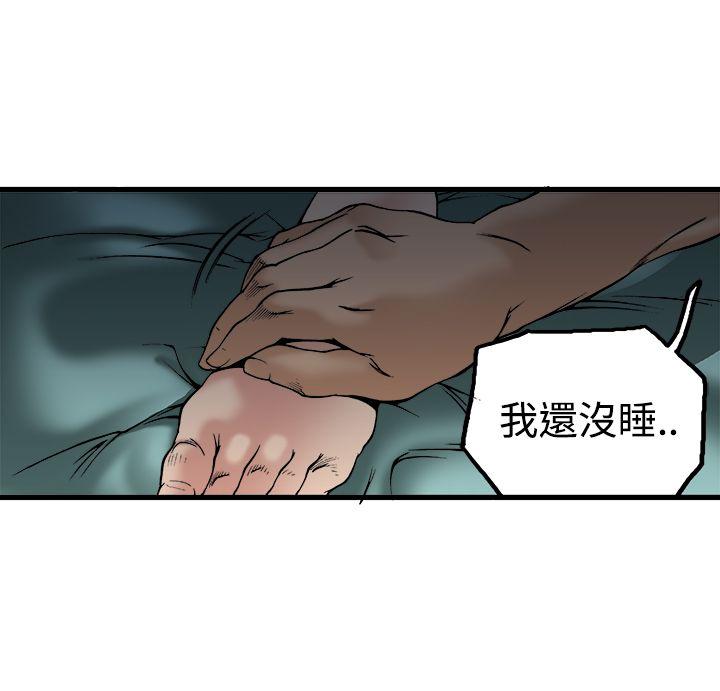 第22話-32