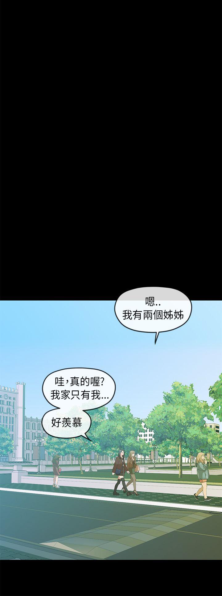 第6話-15