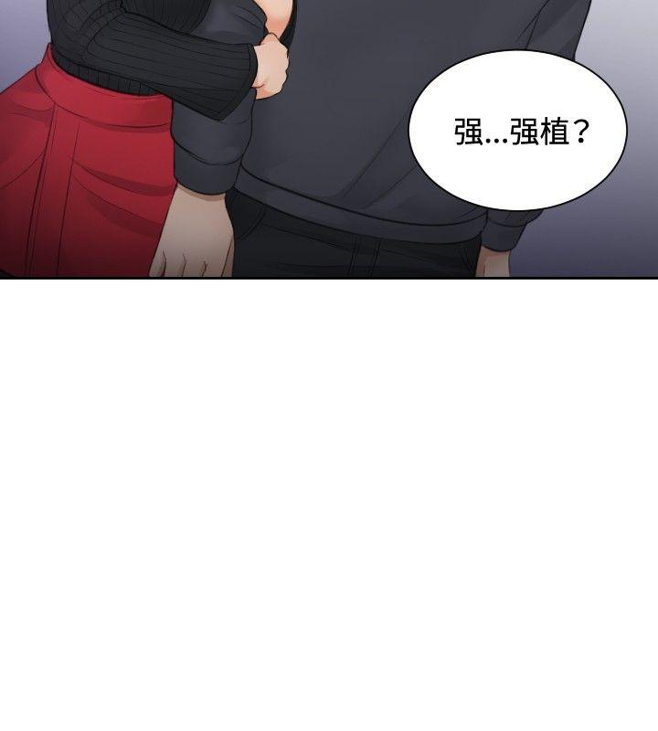 第5話-25