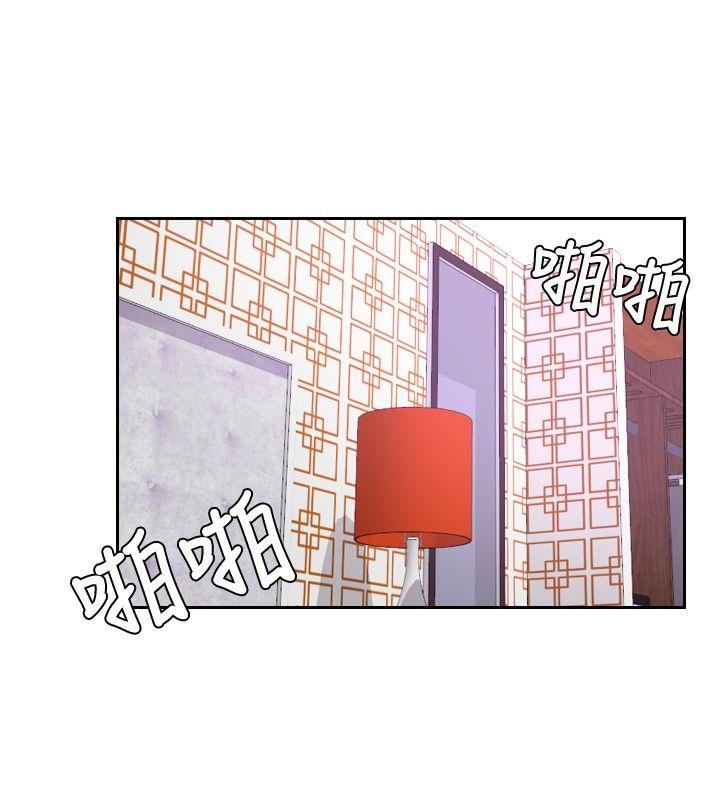 第8話-5