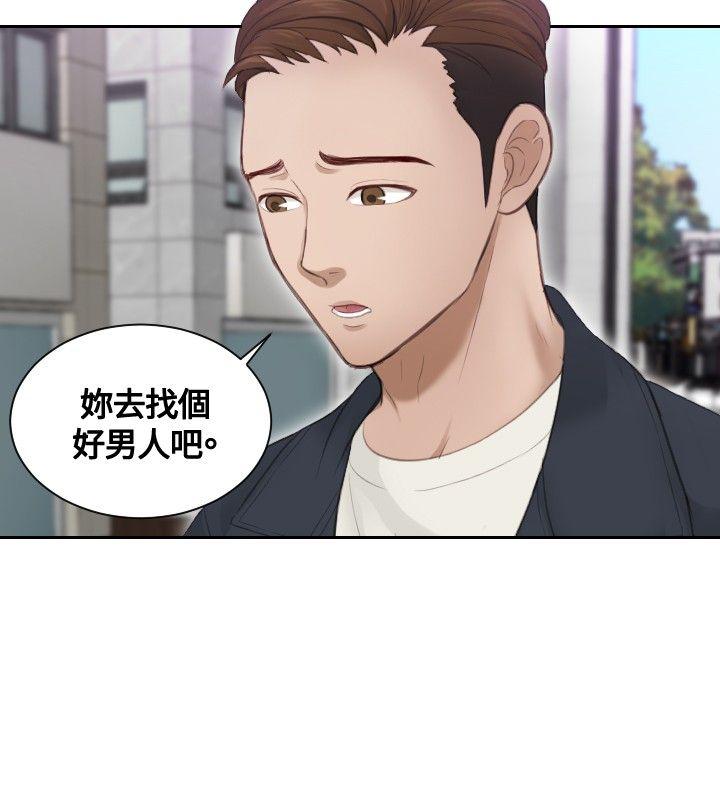 第9話-15