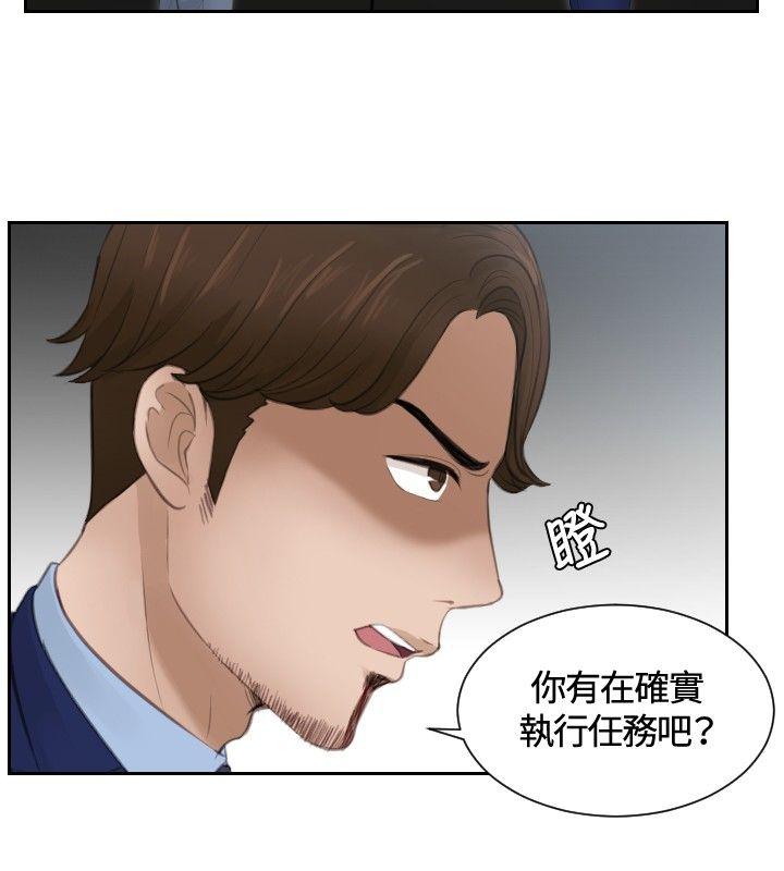 第14話-1