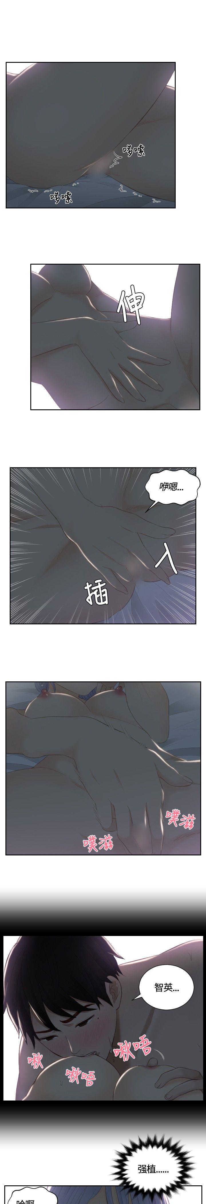 第17話-10