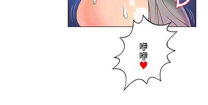 第6話-18