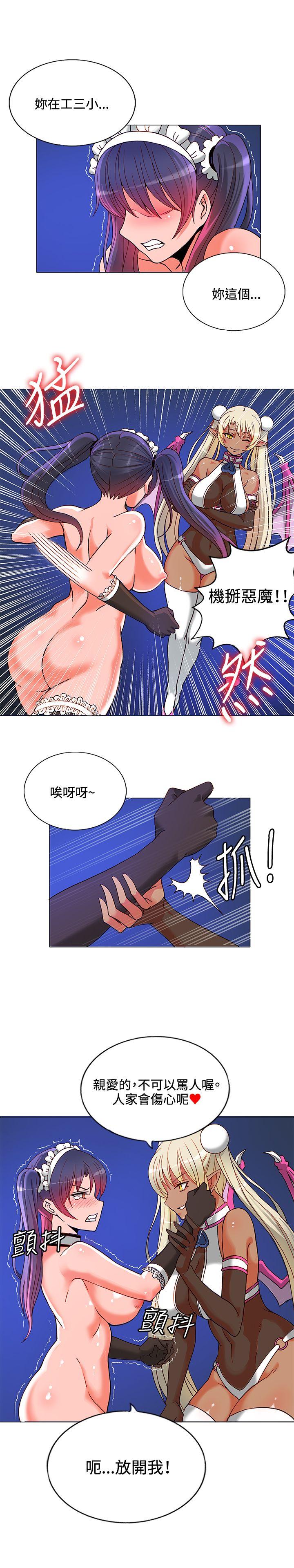 第8話-6