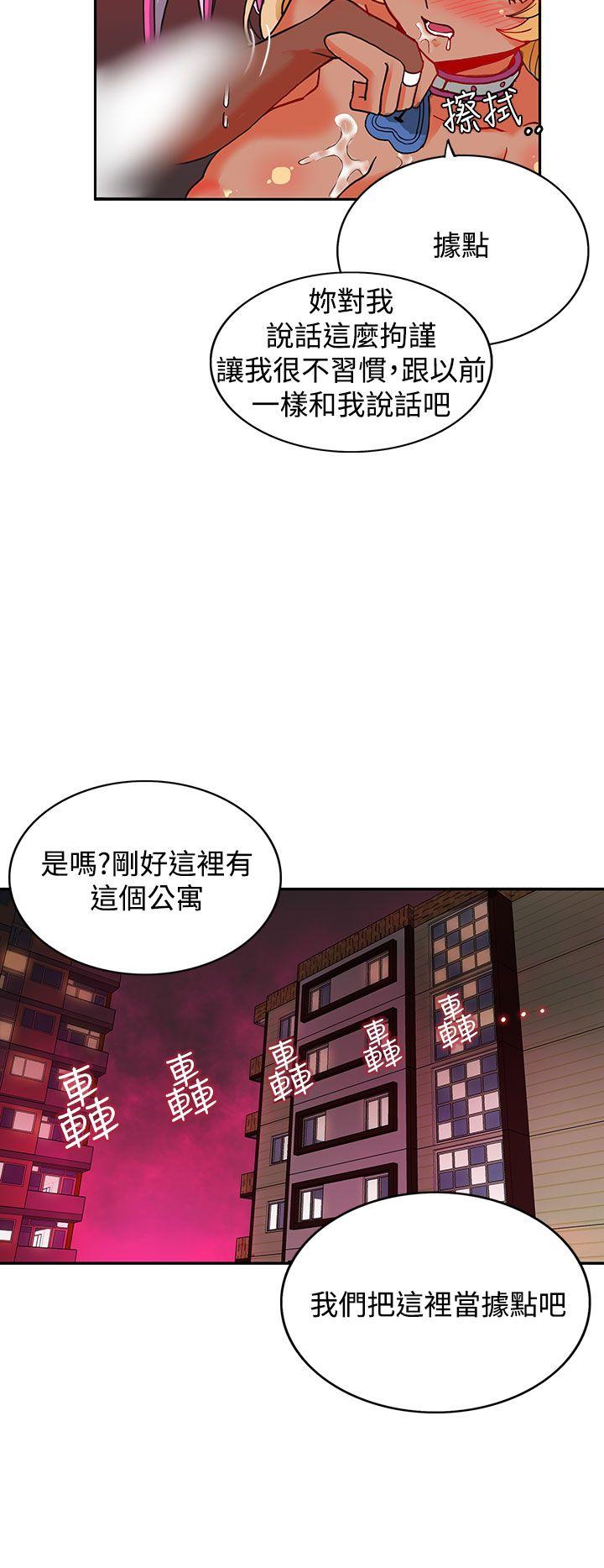 第4話-6