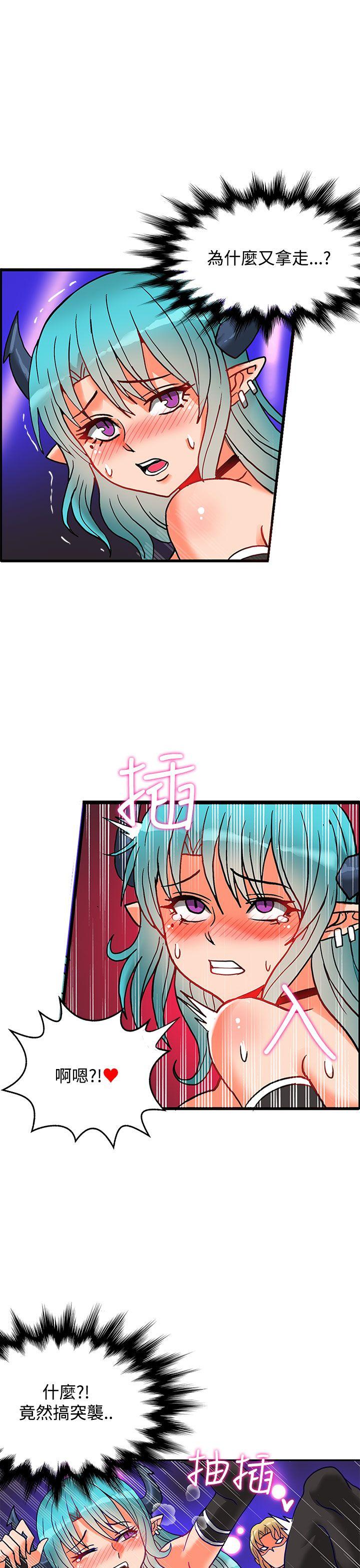 第5話-30