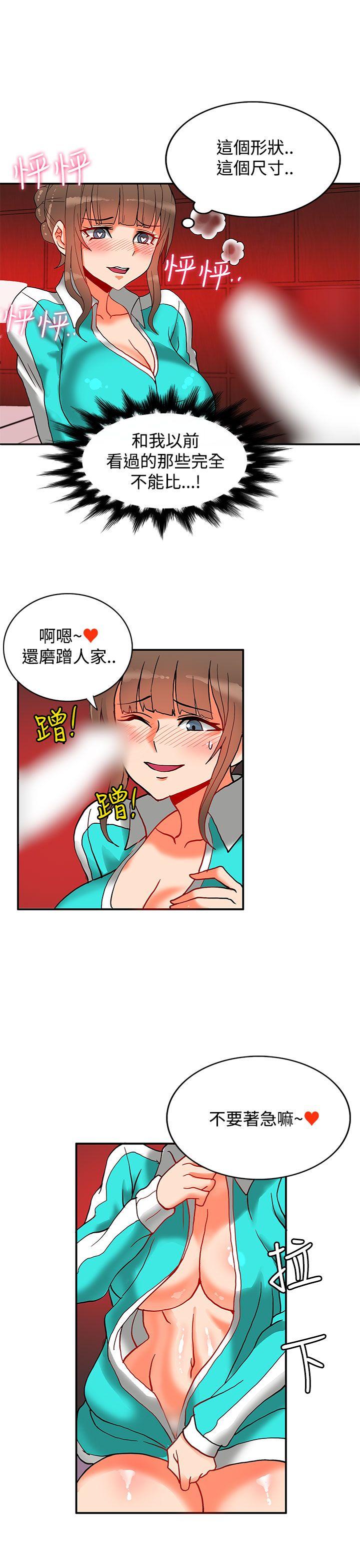 第9話-31