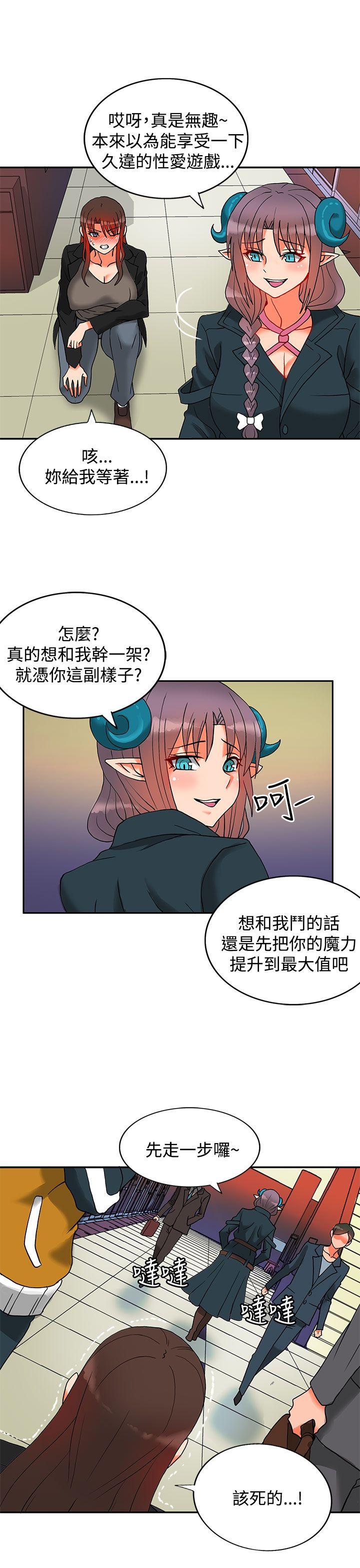 第11話-19