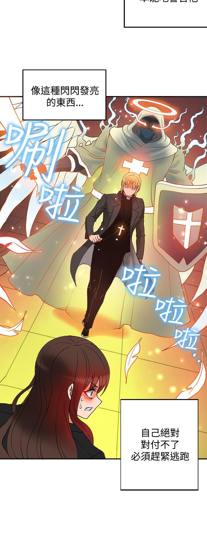 第11話-28
