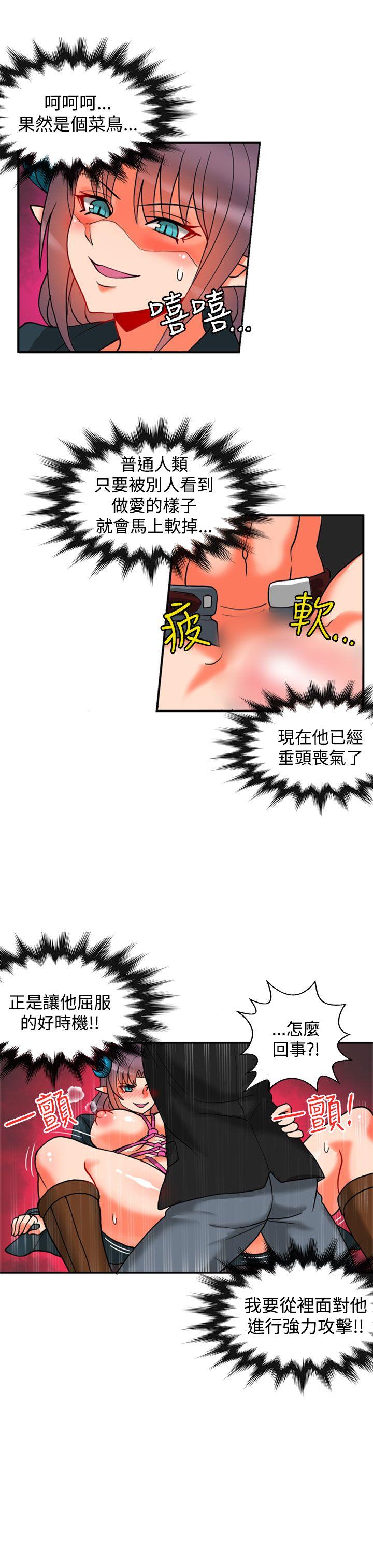 第15話-16