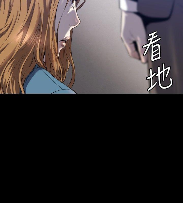 第3話-12