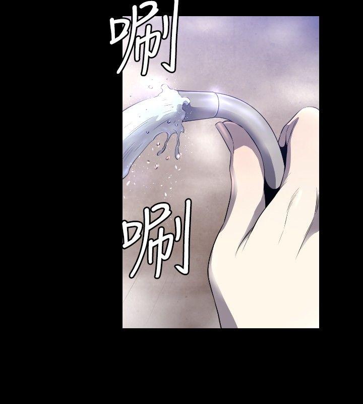 第6話-22