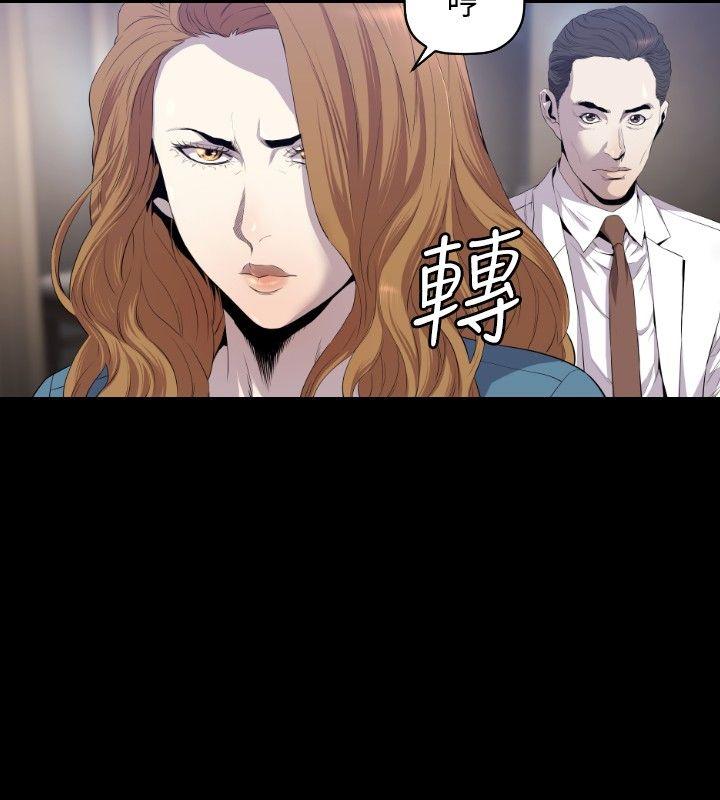 第11話-22